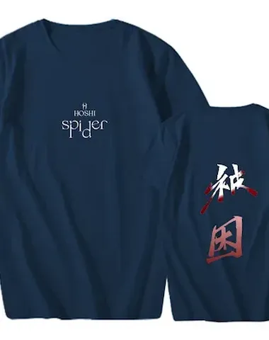 Image product - 1
