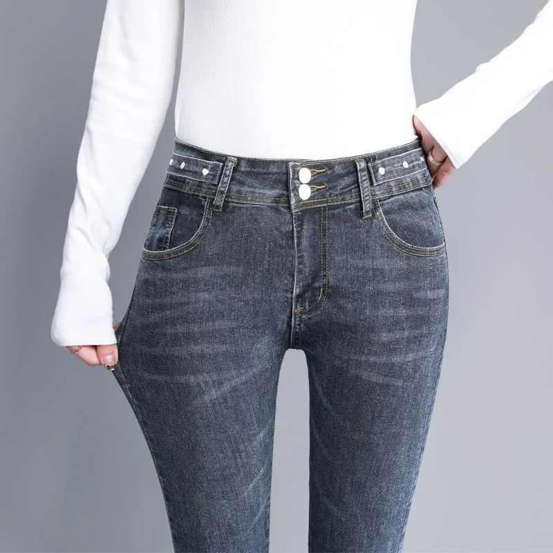 Title 7, New Spring Light Blue Pants, Thin and Tight-fit...