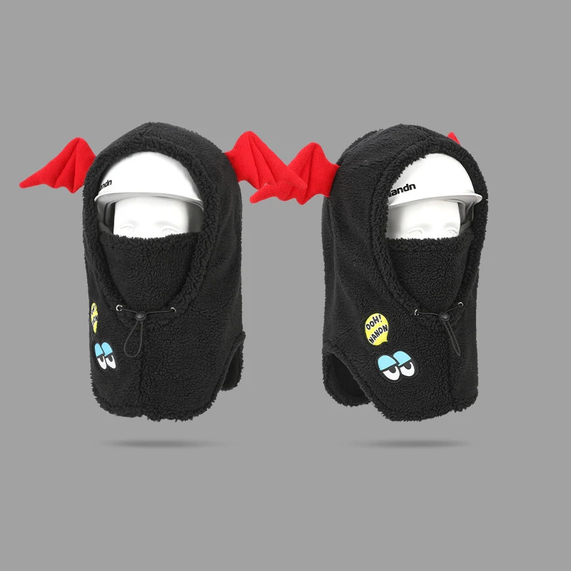 Title 4, Windproof And Warm Cartoon Neck Guard