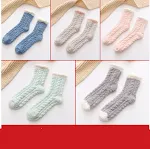 5pairs
