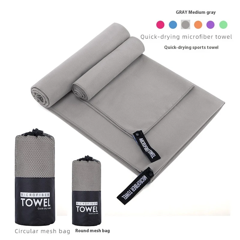 Toalha esportiva de veludo dupla face de secagem rápida e absorvente. Ideal para academia, esportes e atividades físicas. — foto 37