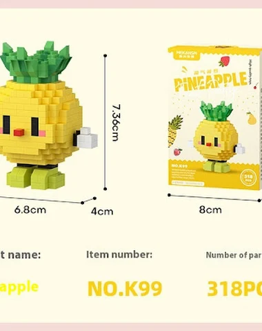 Image product - 1