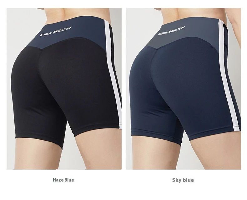 Dames sport fitness yoga shorts met hoge taille, stretch en perfect voor sporten en training. Ervaar optimaal comfort en bewegingsvrijheid. — foto 4