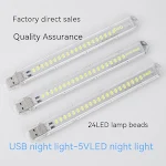 USB3 Air Conditioning Companion Voice Night Light Cools, Illuminates and Controls. Experience ultimate comfort and conve — photo 1