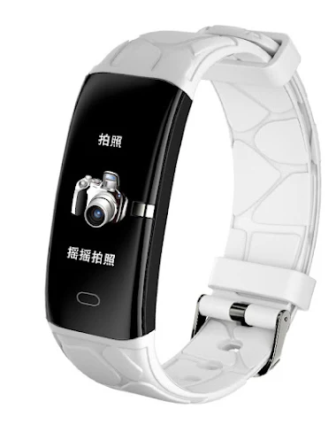 Image product - 1