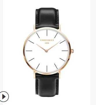 Reloj de Chronos — foto 6