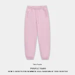 Fragrant taro purple pants