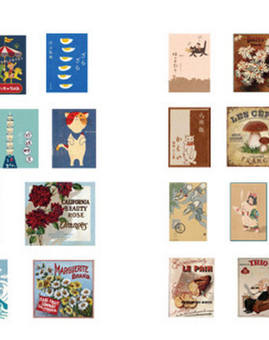 Image product - 1