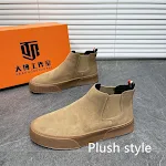 Men's Casual Winter Velvet Warm Cotton Shoes – Experience ultimate comfort and warmth during the winter season. Perfect — photo 13