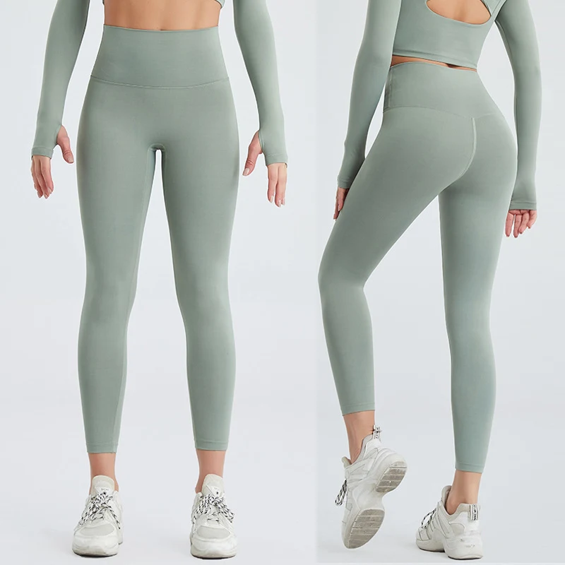 Title 6, Womens Tight Nude Yoga Pants with Peach Butt L...
