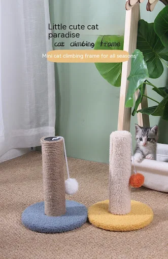 Title 6, Small Sisal Scratching Pole with Shelf — Provid...