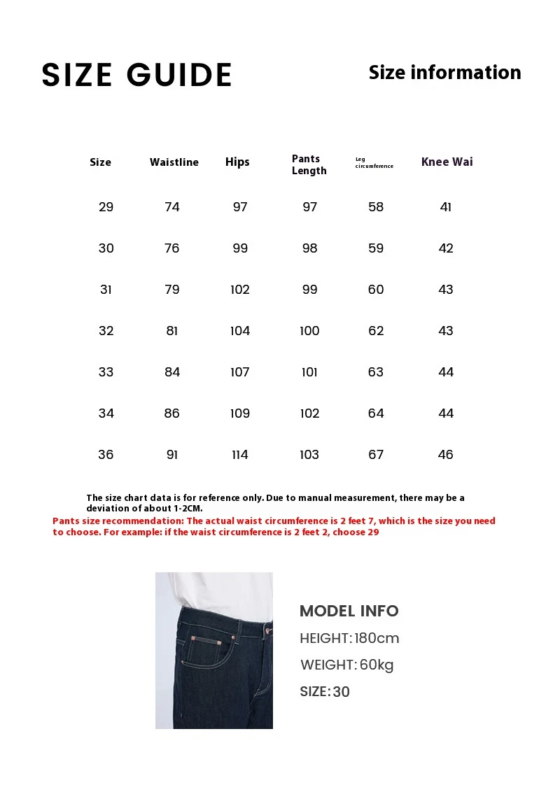 Title 1, Zwarte technology cool jeans, losse, rechte cas...