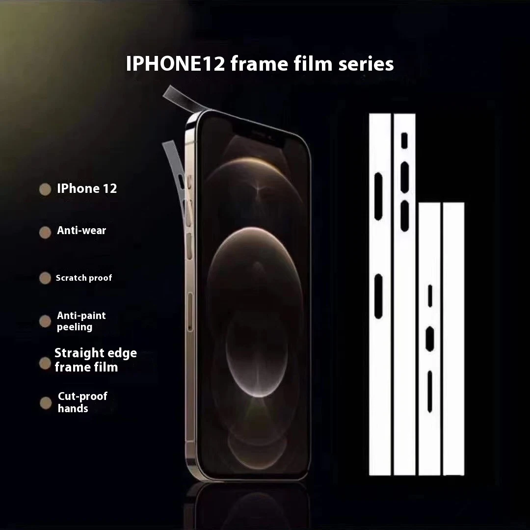 Title 2, Mobile Phone Side Film Transparent Invisible pr...