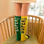 Yellow and green