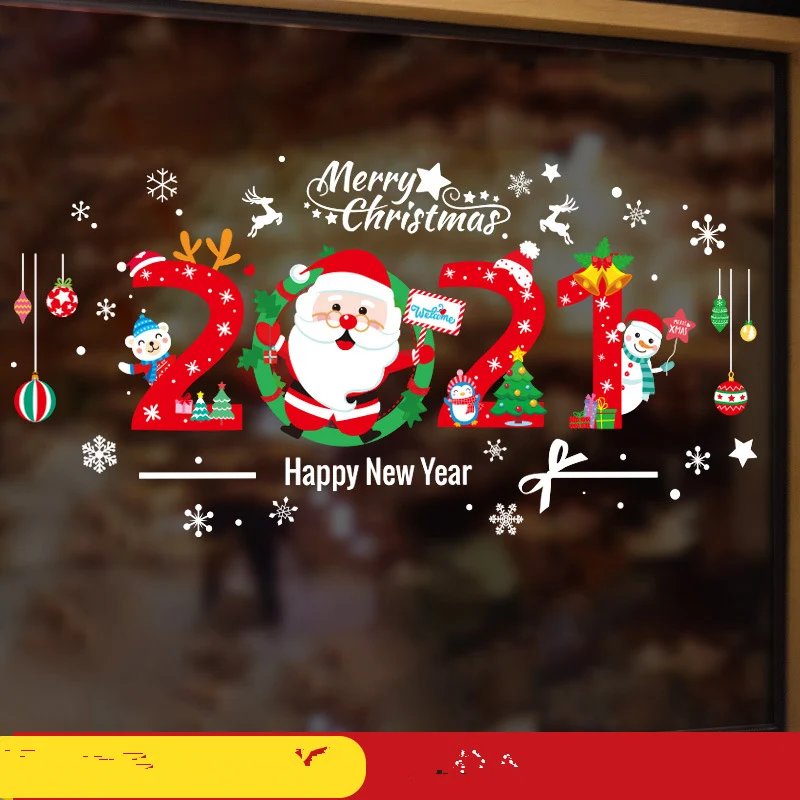 Title 8, Adhesivos de adorno navideño para decorar tu ár...