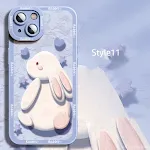 11 Style