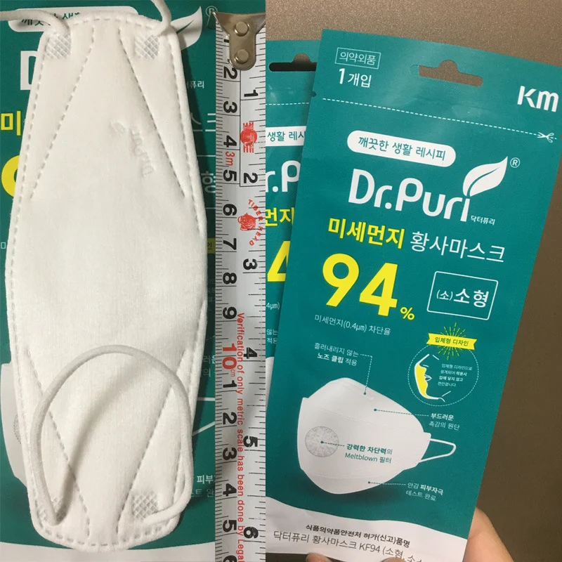 product image - 21