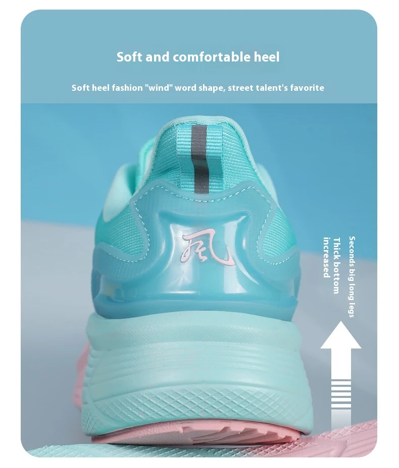Title 18, Couples Running Shoes Female Breathable Shock A...