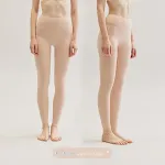 Flesh Pink 300g