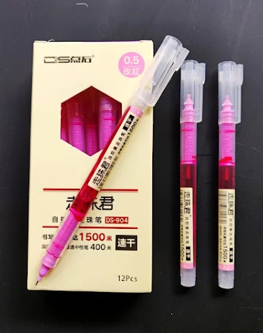 Image product - 1