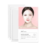 Máscara Hidratante Facial de Gel Cristal de Colágeno. Hidrata, Reduz Rugas, Rejuvenesce a Pele, Proporciona uma Aparência Radiante e Promove uma Pele Saudável — foto 2