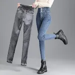 Retro blue cashmere trousers