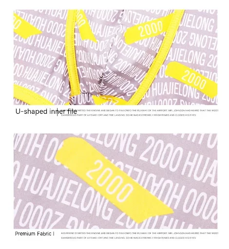 Title 6, Intimo Uomo Ice Silk Ns Style con stampa, trasp...