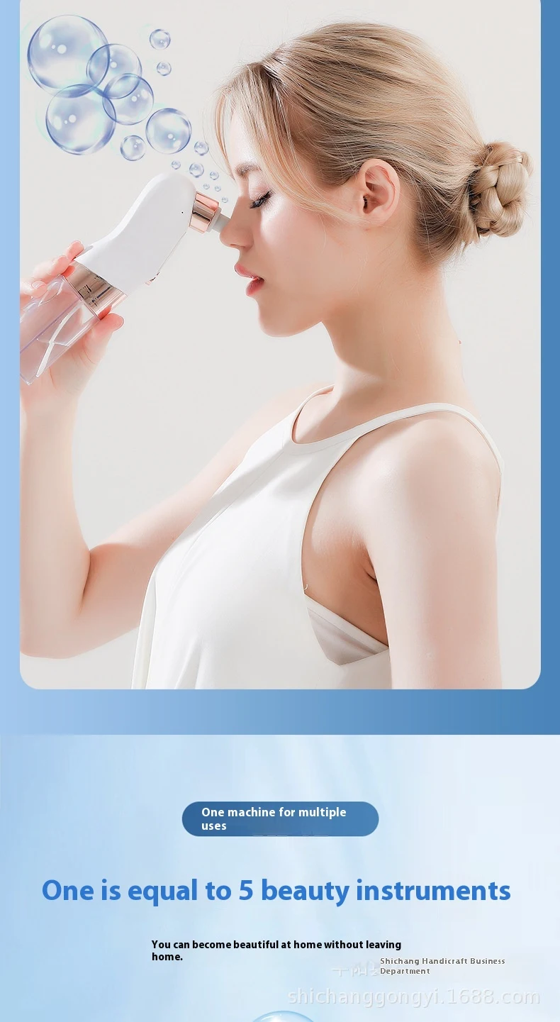 Female Household Pore Cleaning Oxygen Injection Skin Spray Electric Beauty Instrument, Facial Skincare Device for Home U — photo 8