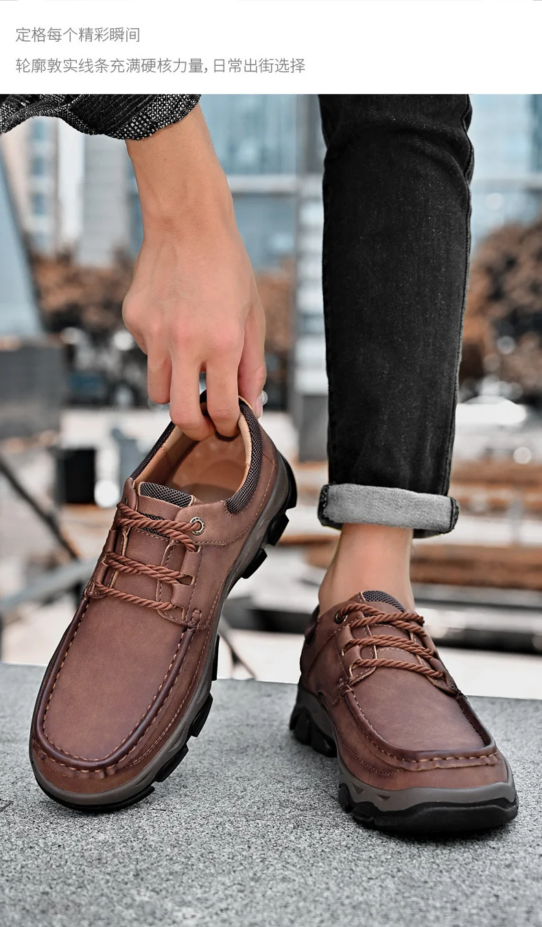 Title 13, Herren PU-Leder Schuhe in Übergröße für Outdoor...