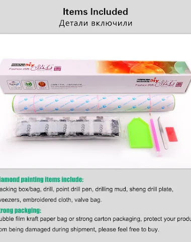 Image product - 2