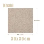 Khaki 11.8x11.8inch