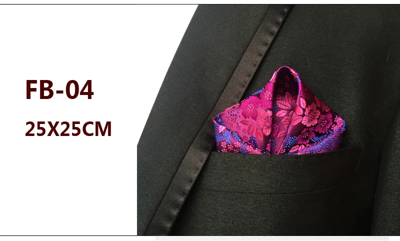 Title 33, British Business Polyester Yarn Jacquard Small ...