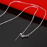 O Chain