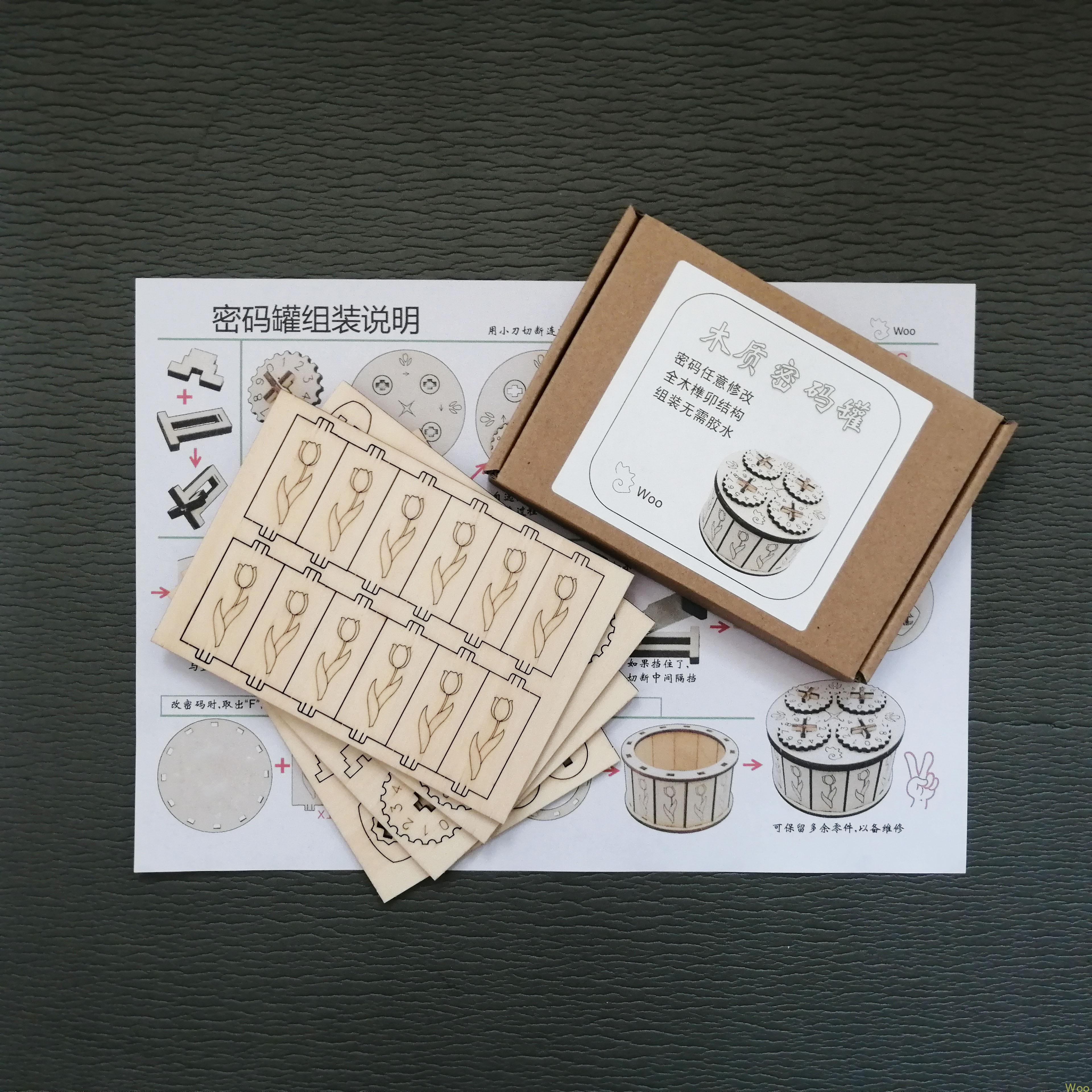product image - 2