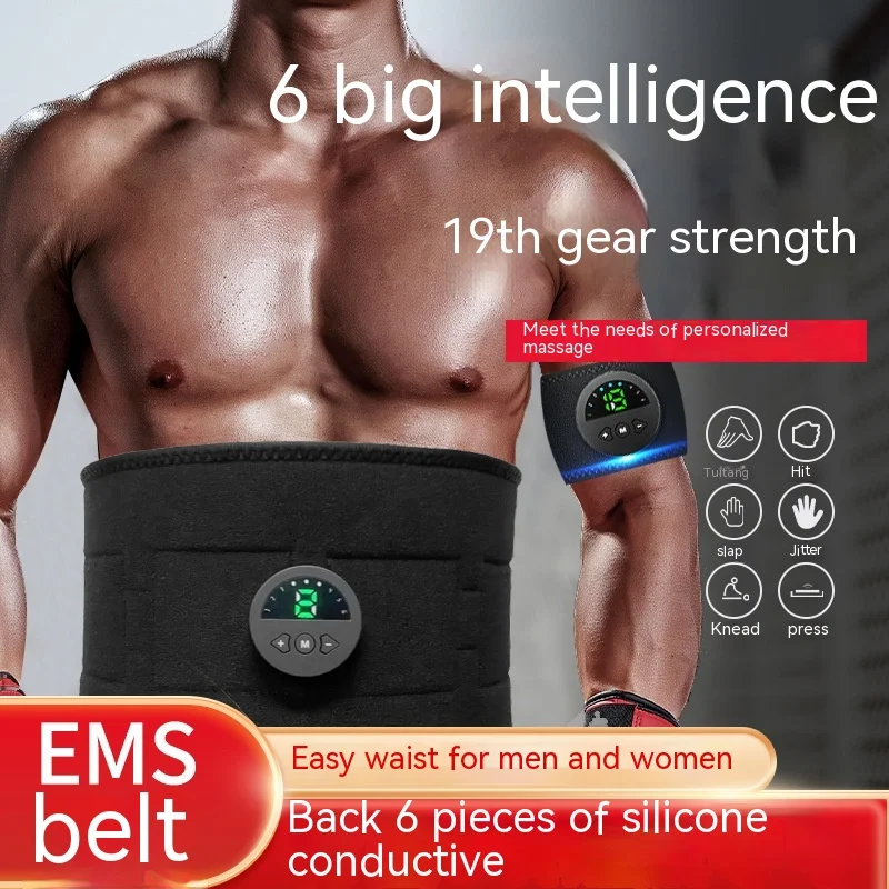 Title 2, EMS Fitness-Gürtel, intelligenter Formgebung-Si...