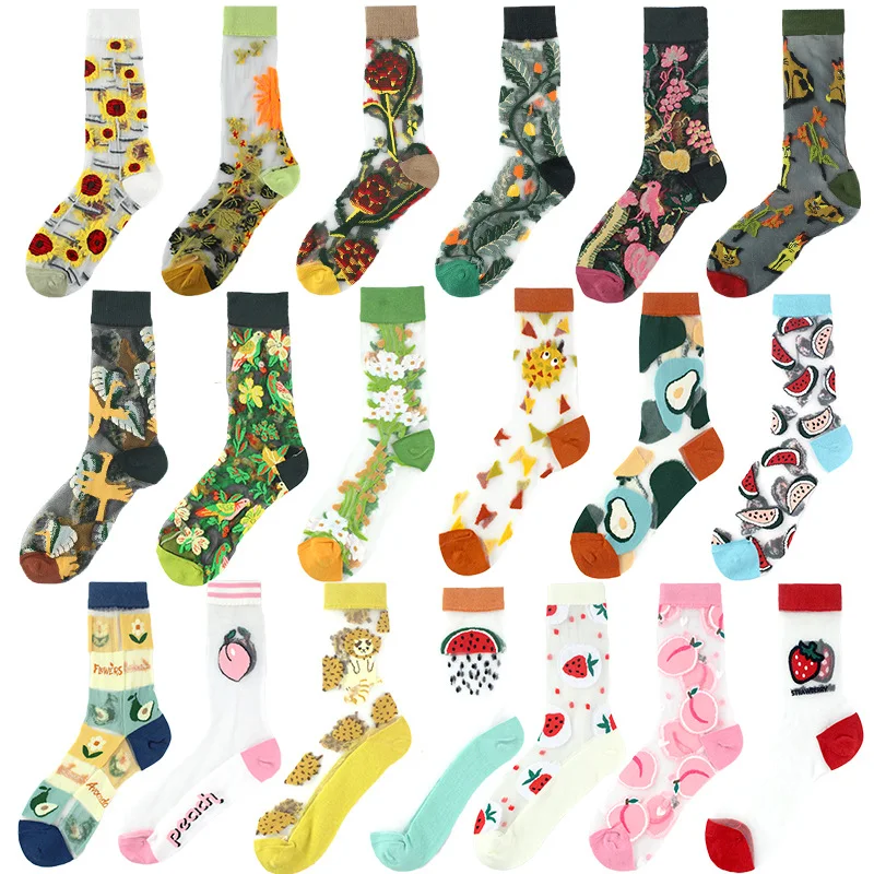 Title 2, Thin Mid Tube Fashion Style Flower Forest Glass...
