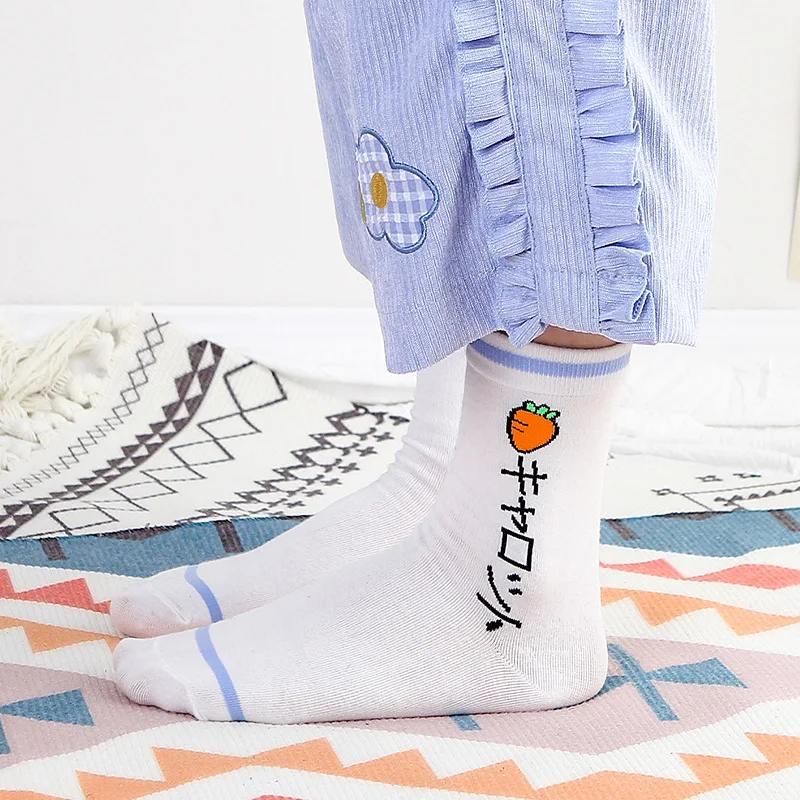 Title 4, Japanese Fruit Cotton Womens Socks Soft, breat...