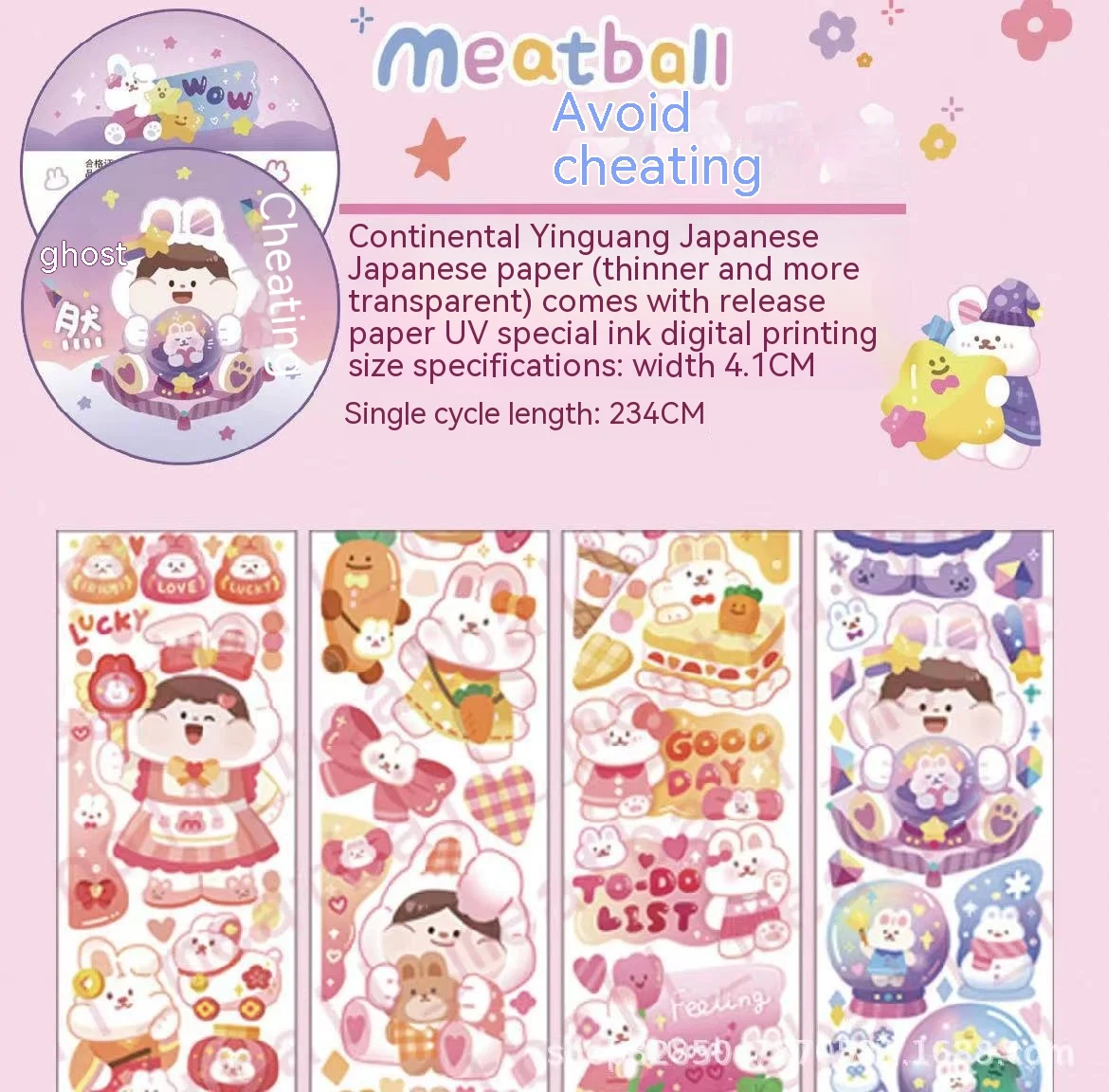 product image - 14