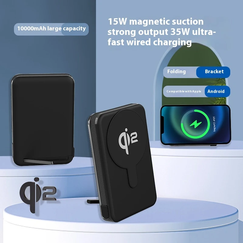 New 35W QI2 Magnetic Wireless Power Bank with Cable. Fast Charging Portable Charger for Smartphones. Convenient and Reli — photo 3