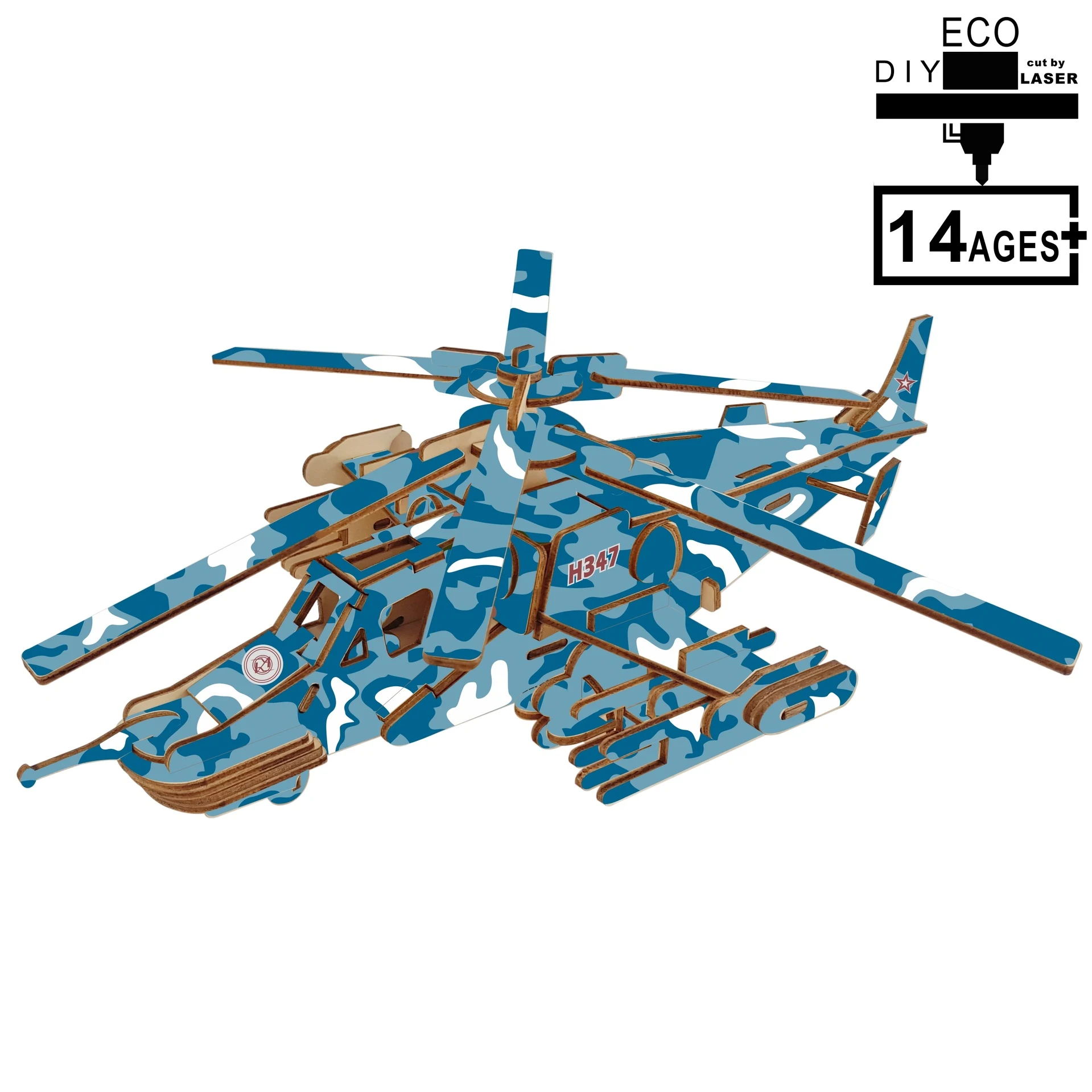 Brinquedo de Montar Quebra-Cabeça 3D do Bombardeiro Anfíbio. Divirta-se montando e exibindo este modelo incrível, perfeito para crianças e colecionadores. — foto 8