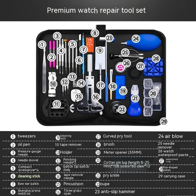 product image - 12