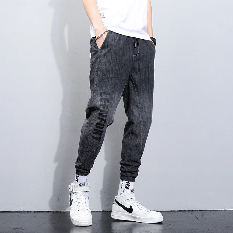 Title 5, Loose Straight Leg High Waist Nine-point Casual...