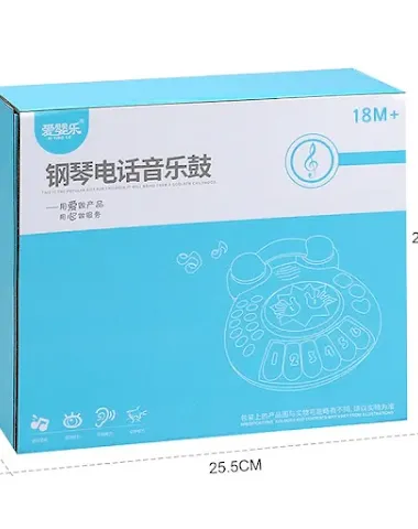Image product - 1