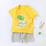 Yellow Dinosaur