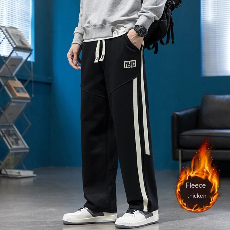 Title 4, Mens Minimalist Printed Thickened Casual Pants...