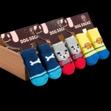 Title 3, Pet Bear Scratch Socks Provide a safe and fun w...