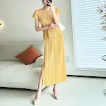 Yellow Skirt