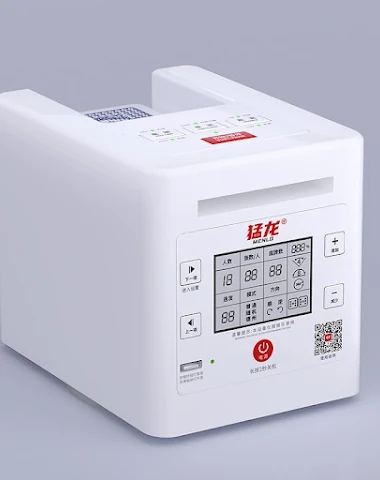 Image product - 0