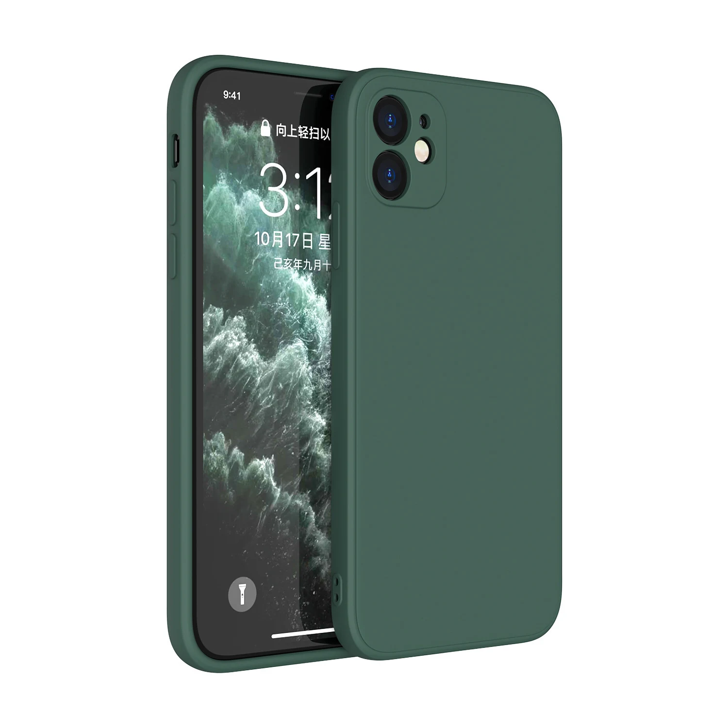 product image - 1