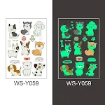 WSY059